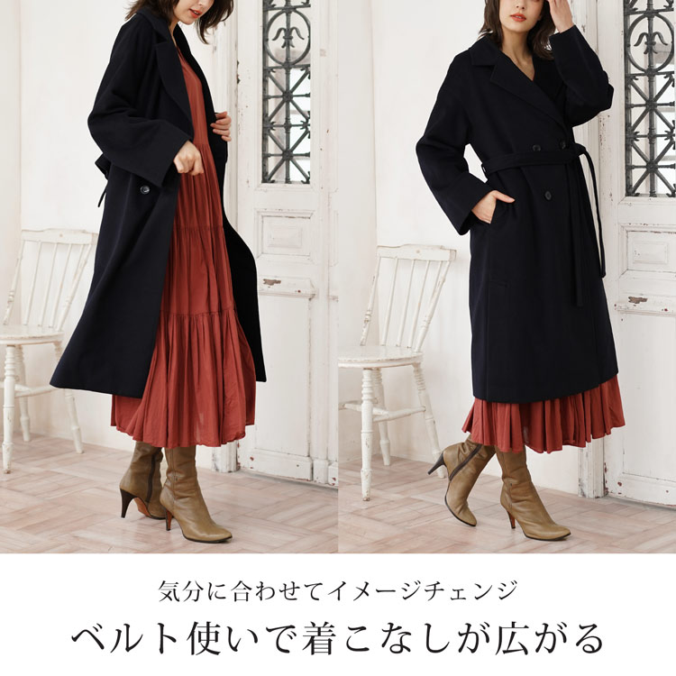 カシミヤ ウール チェスターコート
