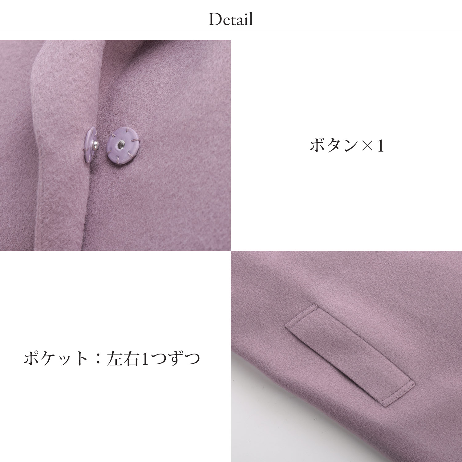 カシミヤ ウール チェスターコート