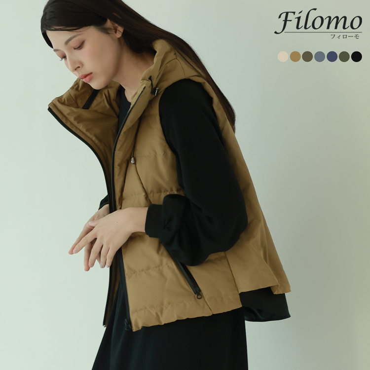 Filomo ダウンベスト レディース ダウン80% ショート丈 フレア