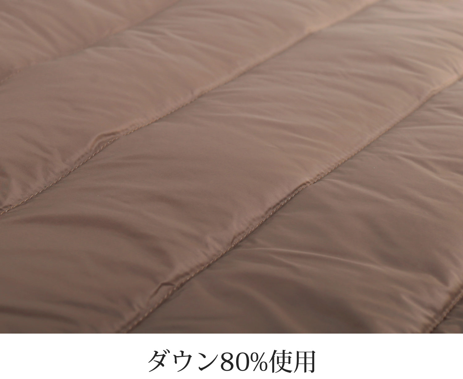 コットンブレンド生地