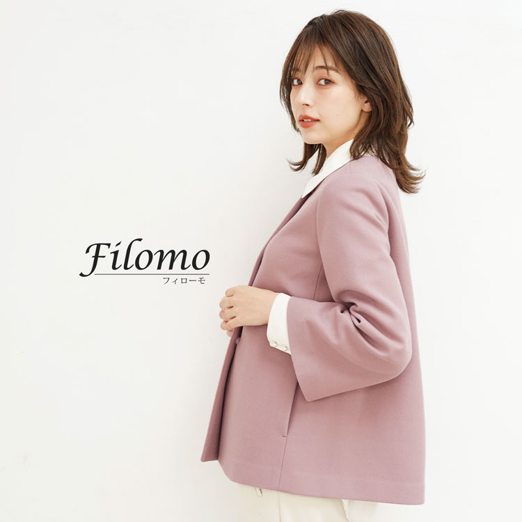 Filomo ウールタッチ ジャケット
