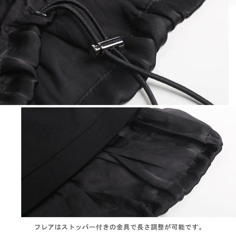 ニット 切り替え 金具 レディース