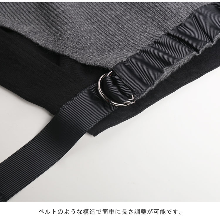 ニット 切り替え 金具 レディース