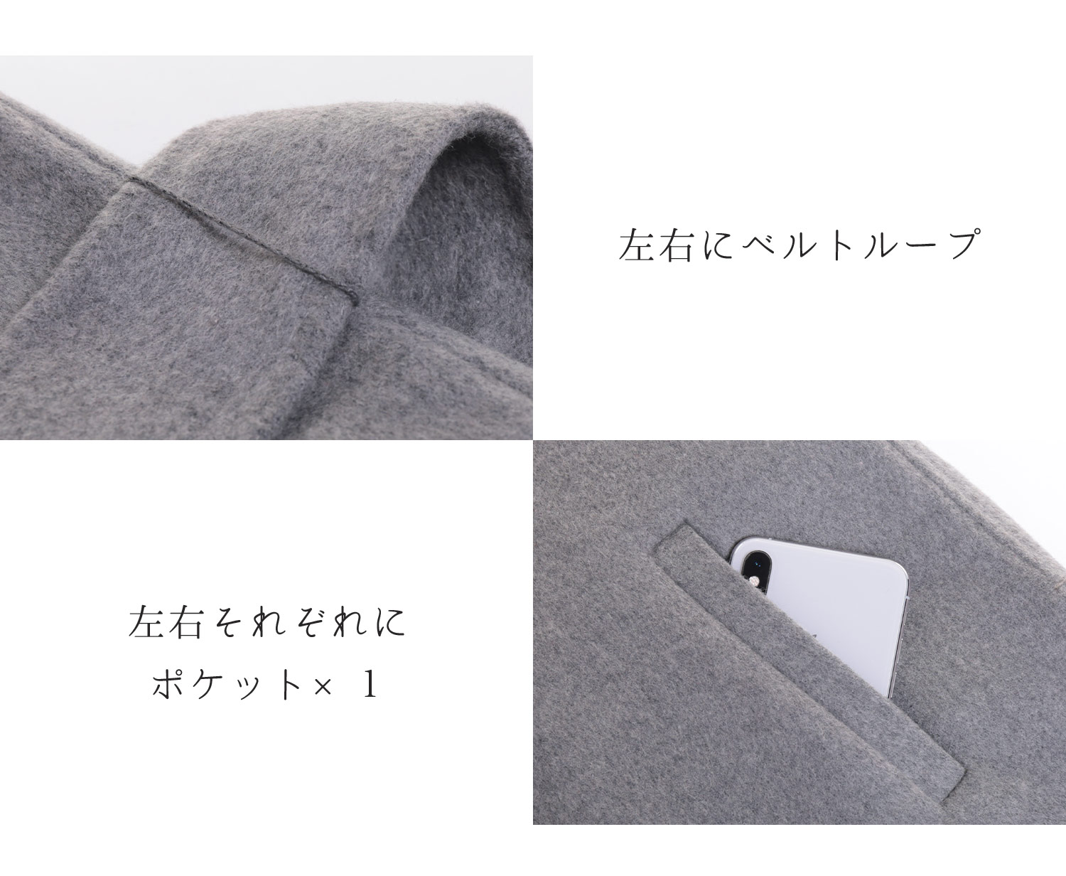 ハンドメイドトレンチコート