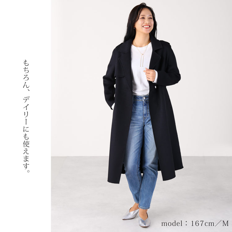 フォーマルコート レディース  ブラック 普段使い デイリー