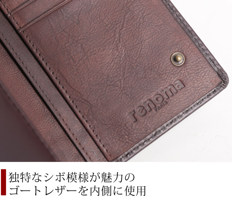 クロコダイル ラウンドファスナー 長財布 レディース メッシュ デザイン