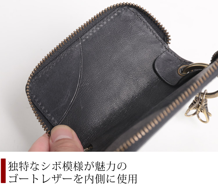 クロコダイル ラウンドファスナー 長財布 レディース メッシュ デザイン