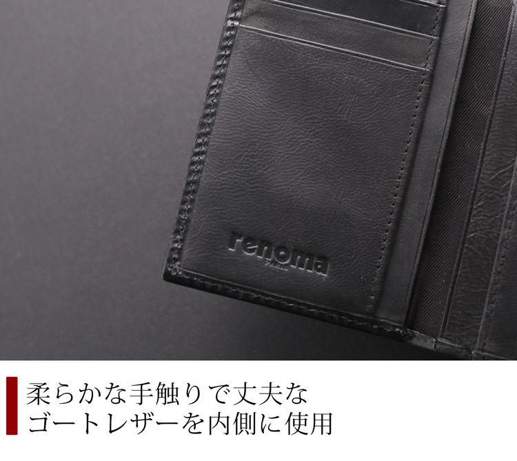 本革 財布 カードケース コンパクト ゴート レザー 小さい