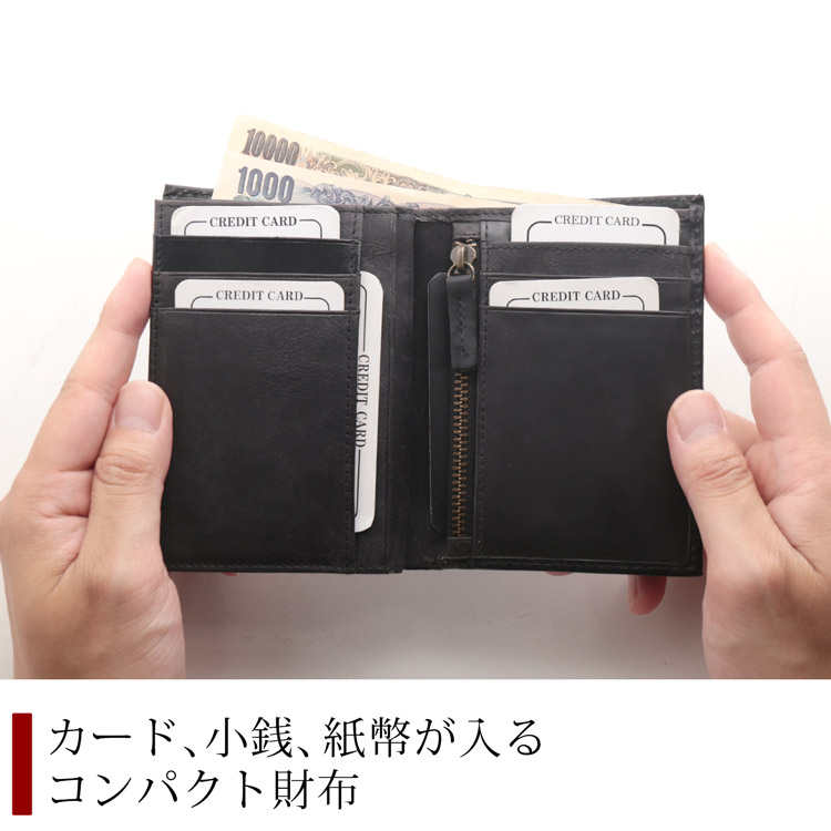 本革 財布 カードケース コンパクト ゴート レザー 小さい