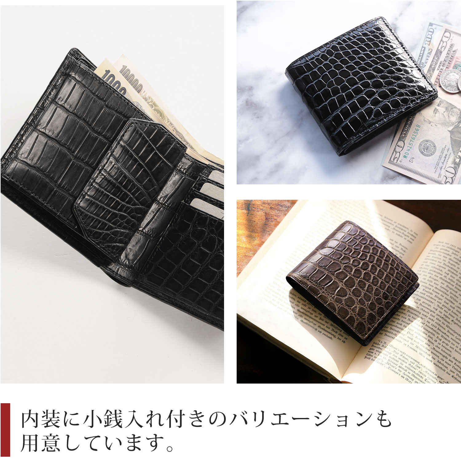 バリエーションを用意しています
