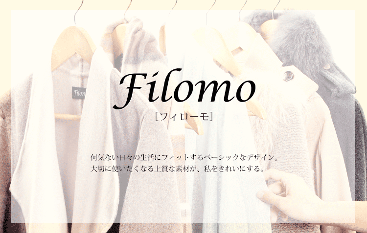 ダウン ベスト レディース ダウン90% 切替デザイン フレアデザイン ブランド filomo フィローモ