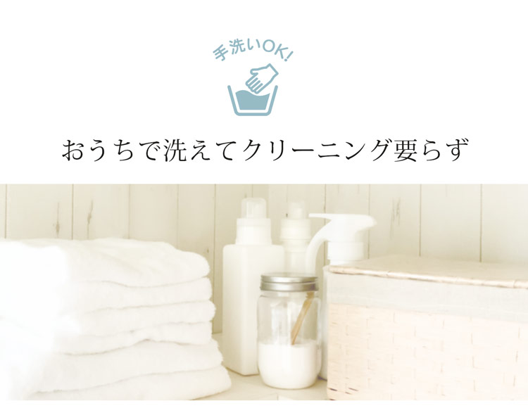 リネン 大判 ストール 洗える