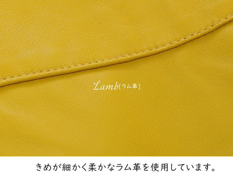 レザー ジャケット ラム革