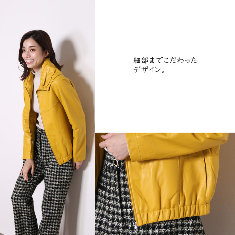 レザー ジャケット