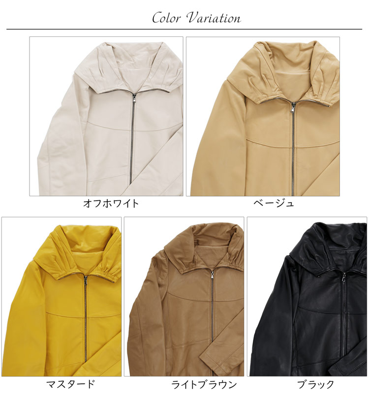 レザー ジャケット