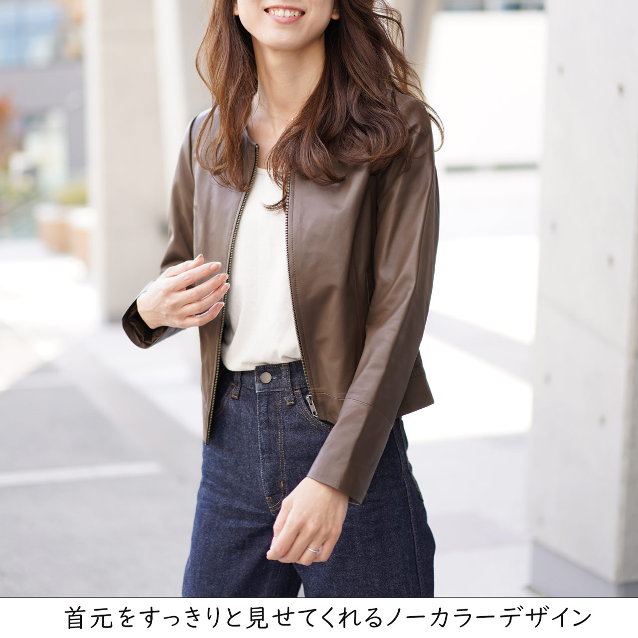ノーカラー ジャケット
