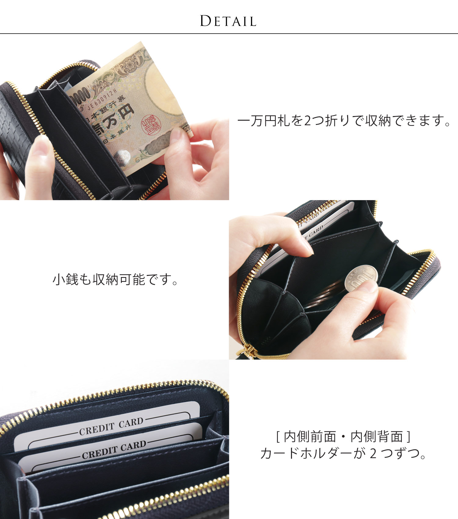 ミニ財布 コンパクト財布 紙幣 小銭 カード