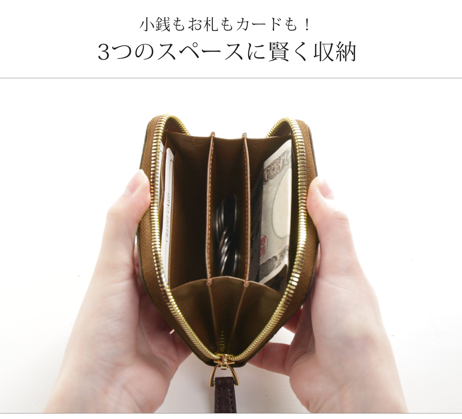 ミニ財布 コンパクト財布 お札が入る
