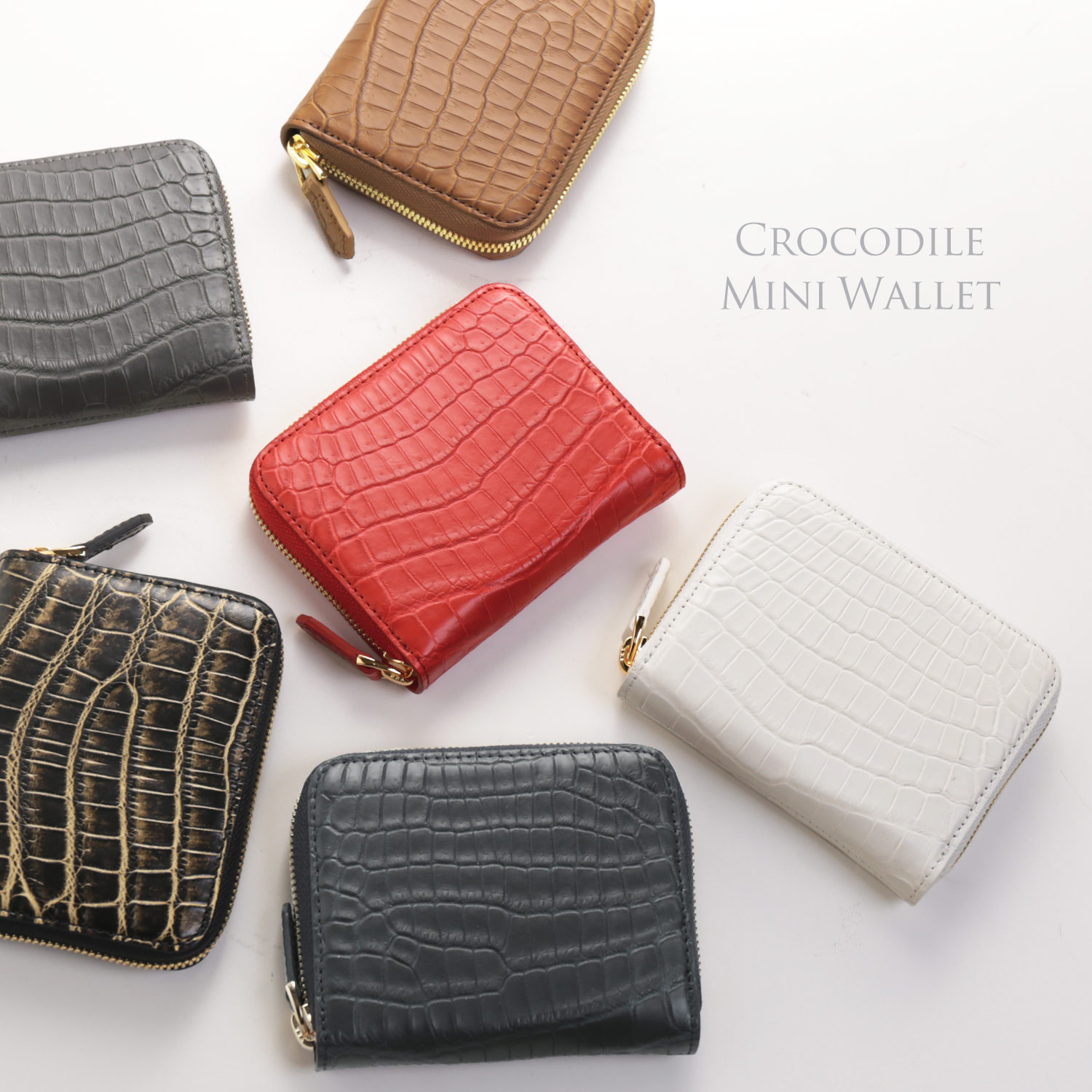 クロコダイル ミニ財布 コンパクト財布