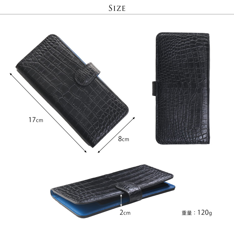 本革 クロコダイル スマホケース スマホカバー
