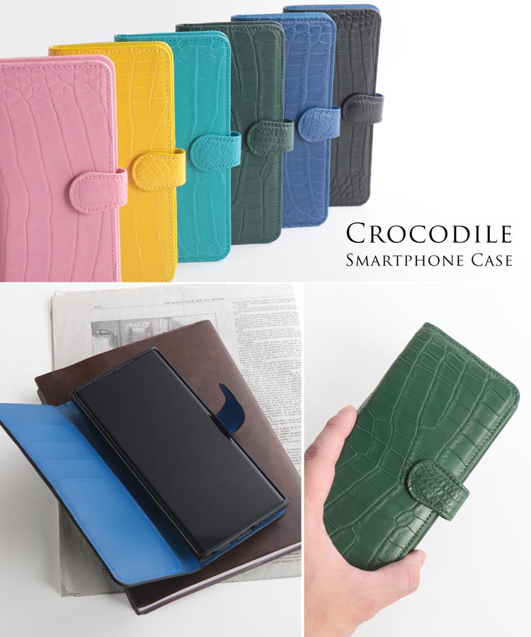本革 クロコダイル スマホケース スマホカバー