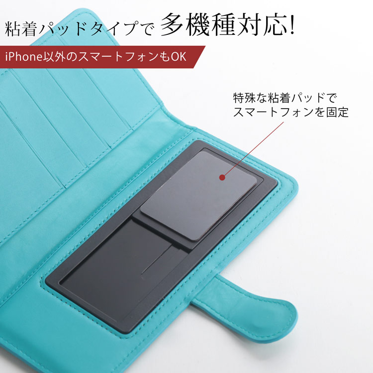 クロコダイル スマホケース スライド式 多機種対応