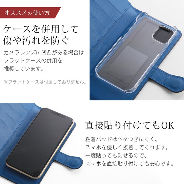 本革 クロコダイル スマホケース スマホカバー