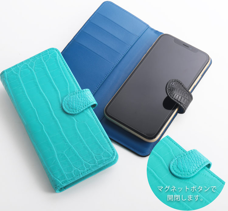 クロコダイル スマホケース 手帳型