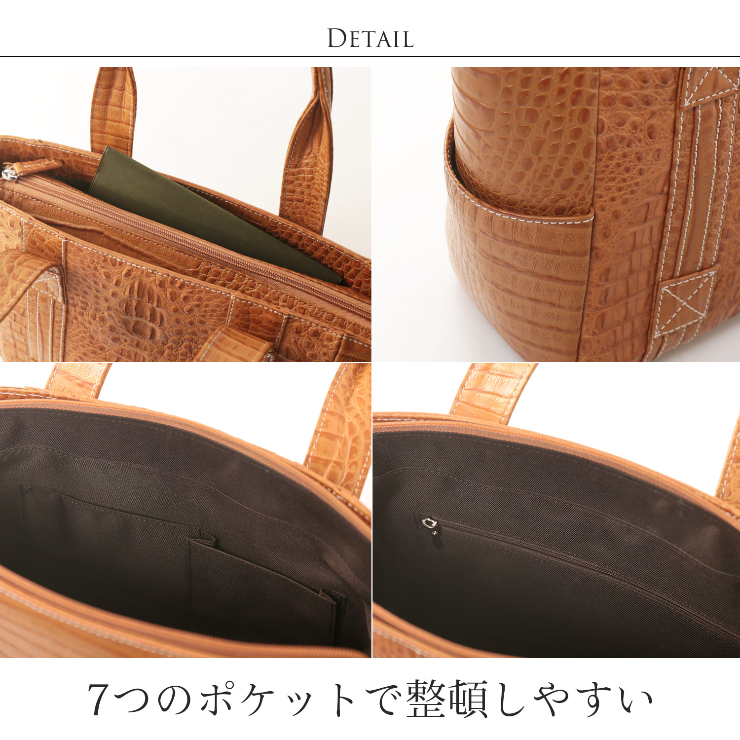 カイマン クロコダイル 型押し バッグ