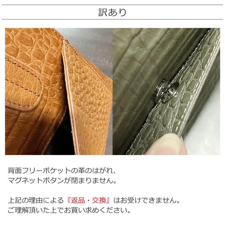 カイマン 牛革 トートバッグ レディース