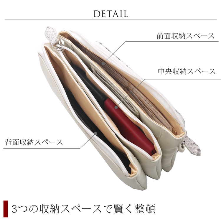ダイヤモンドパイソン 2way ポシェット ショルダーバッグ ハンドバッグ