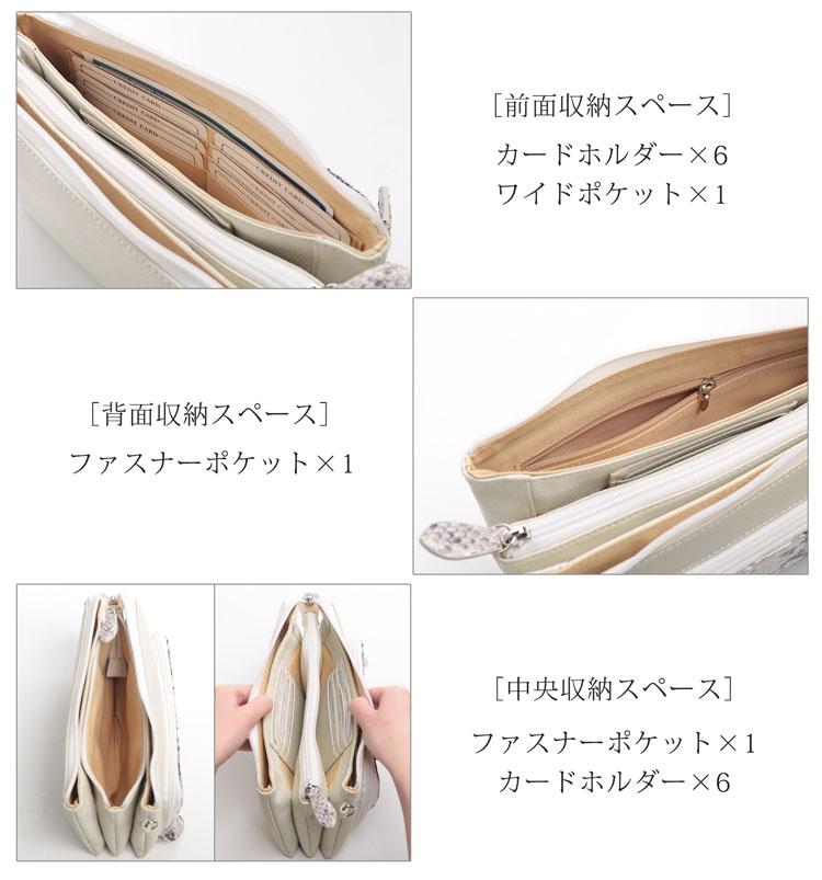 ダイヤモンドパイソン 2way ポシェット ショルダーバッグ ハンドバッグ
