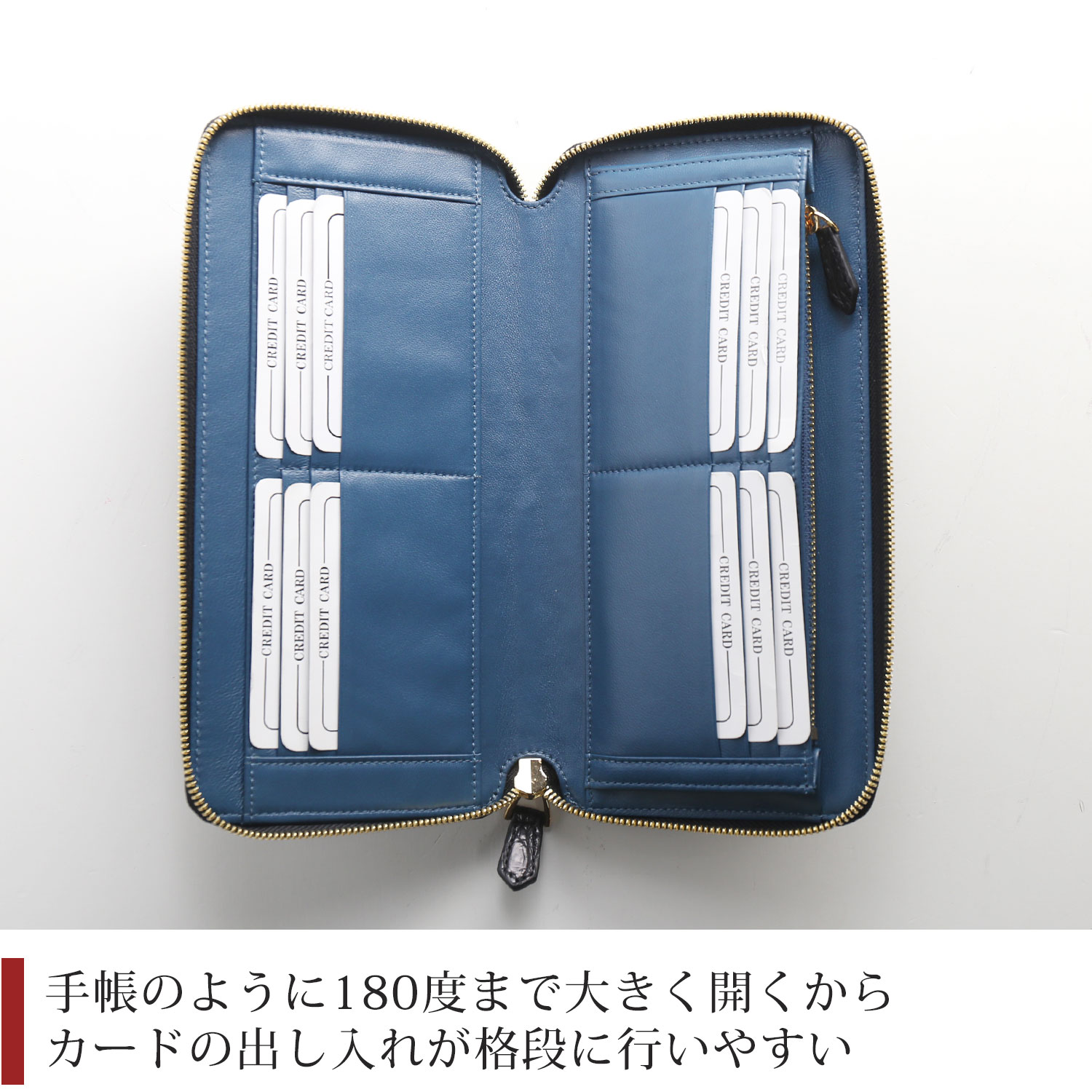 スモールクロコダイル手帳型長財布