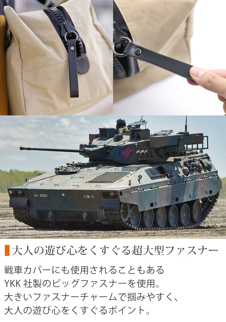 四角 トート バッグ HALEINE ブランド スクエア バッグ