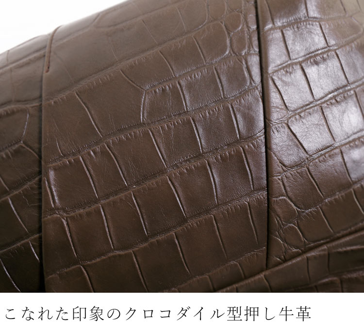 クロコダイル 型押し バッグ HALEINE ブランド ハンド 鞄 牛革