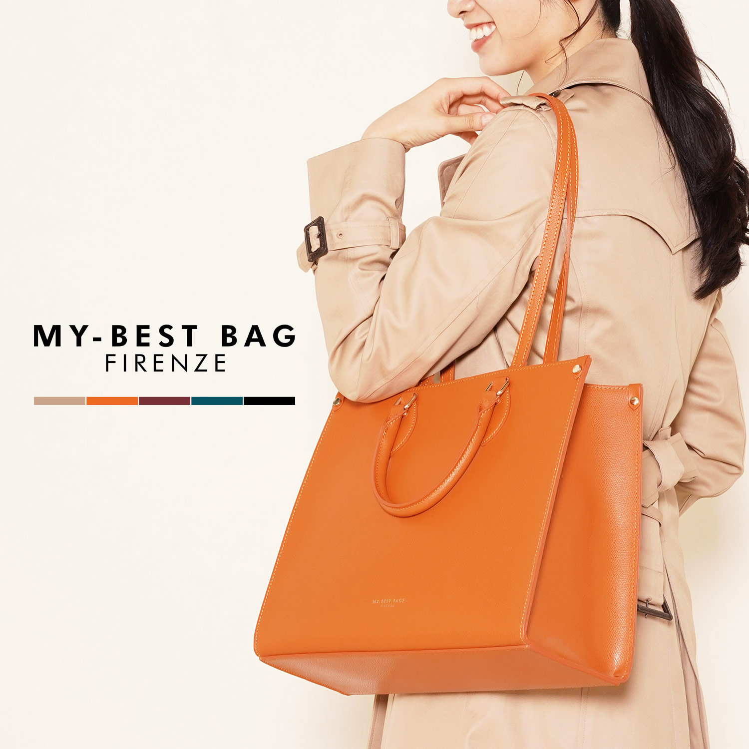 本革 バッグ ブランド mybestbag
