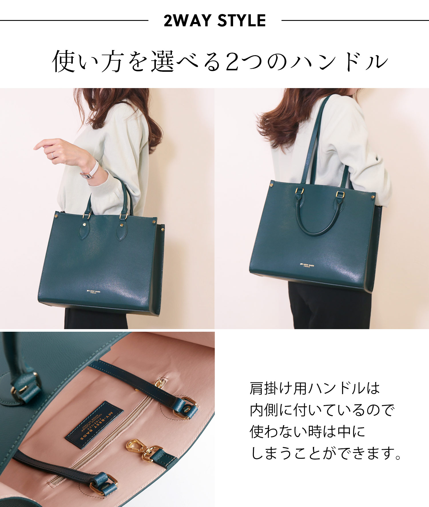 バッグ 2WAY 牛革 スエード