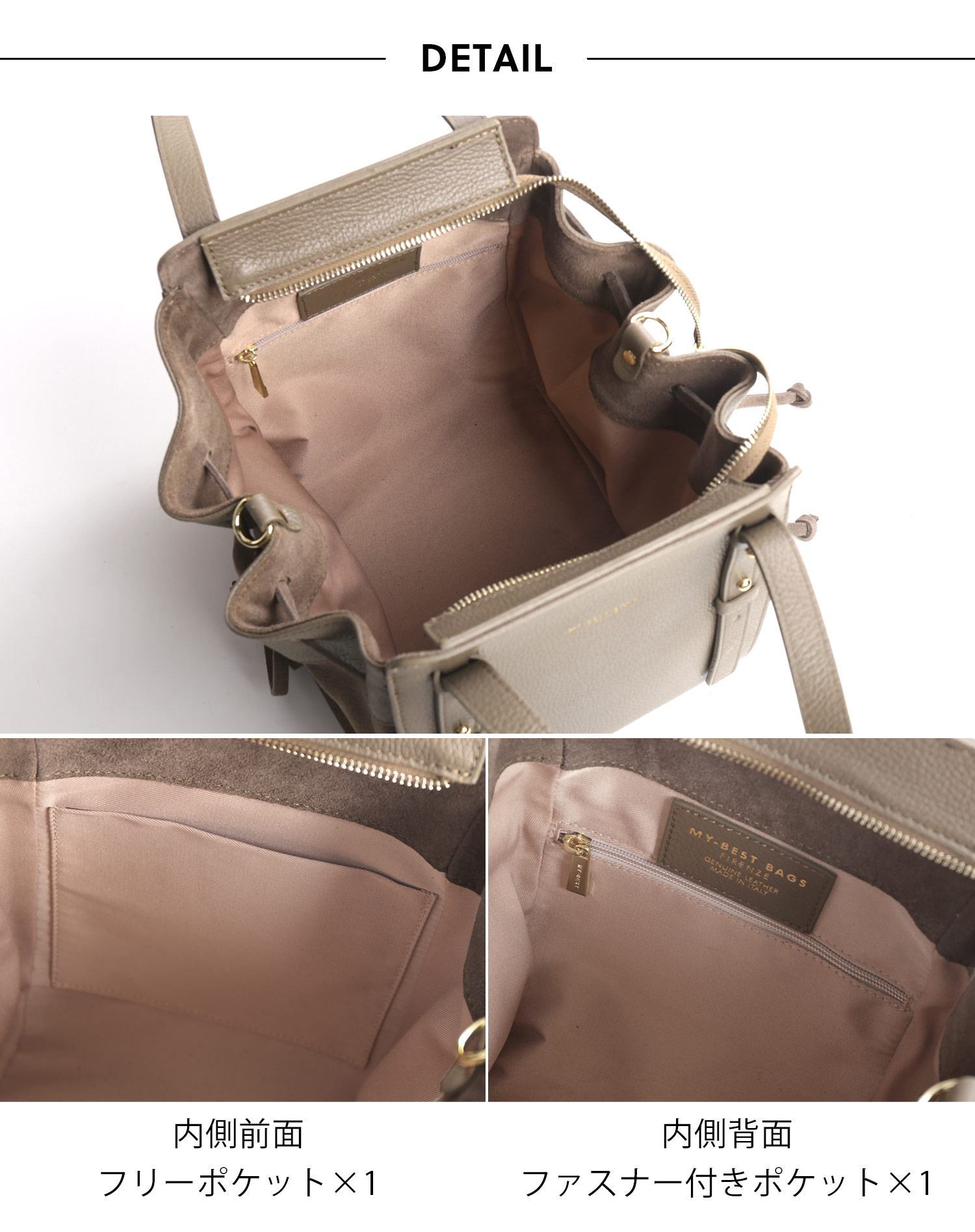 本革 バッグ ブランド mybestbag