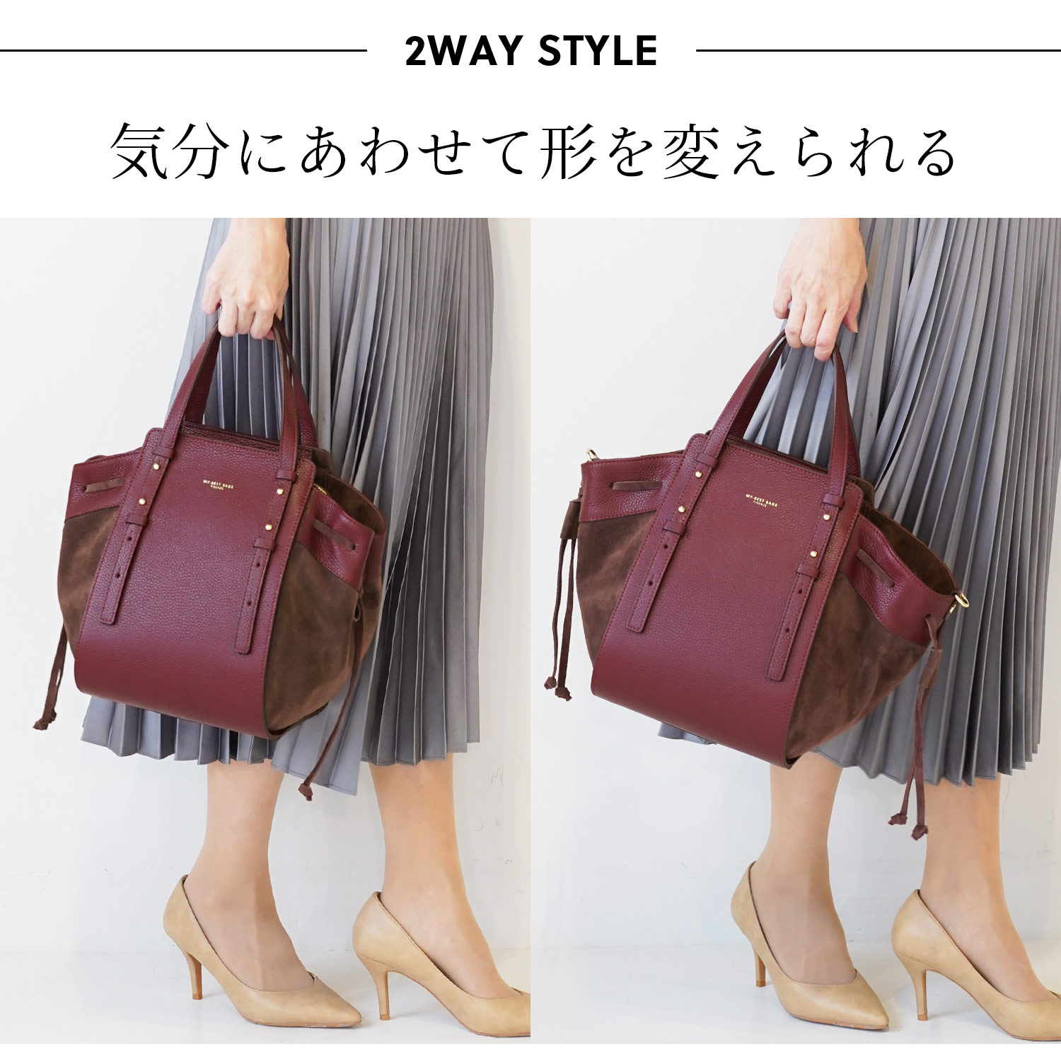 バッグ 2WAY 牛革 スエード
