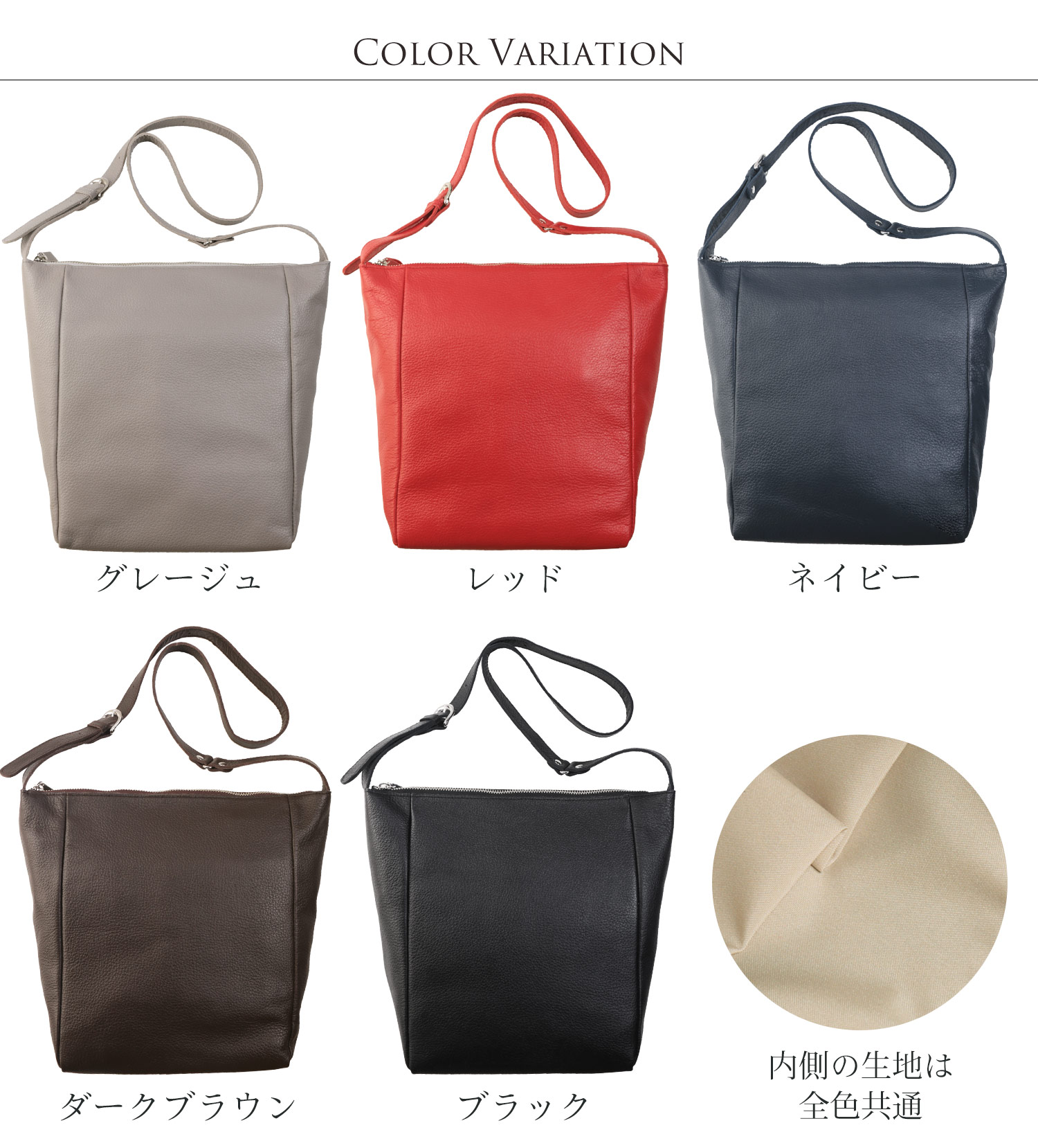 Jamale 撥水 本革 ショルダーバッグ
