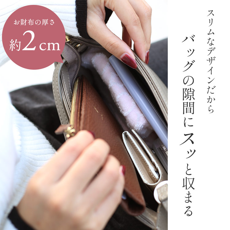 mieno 本革 薄型 長財布 ブランド スリム 使いやすい