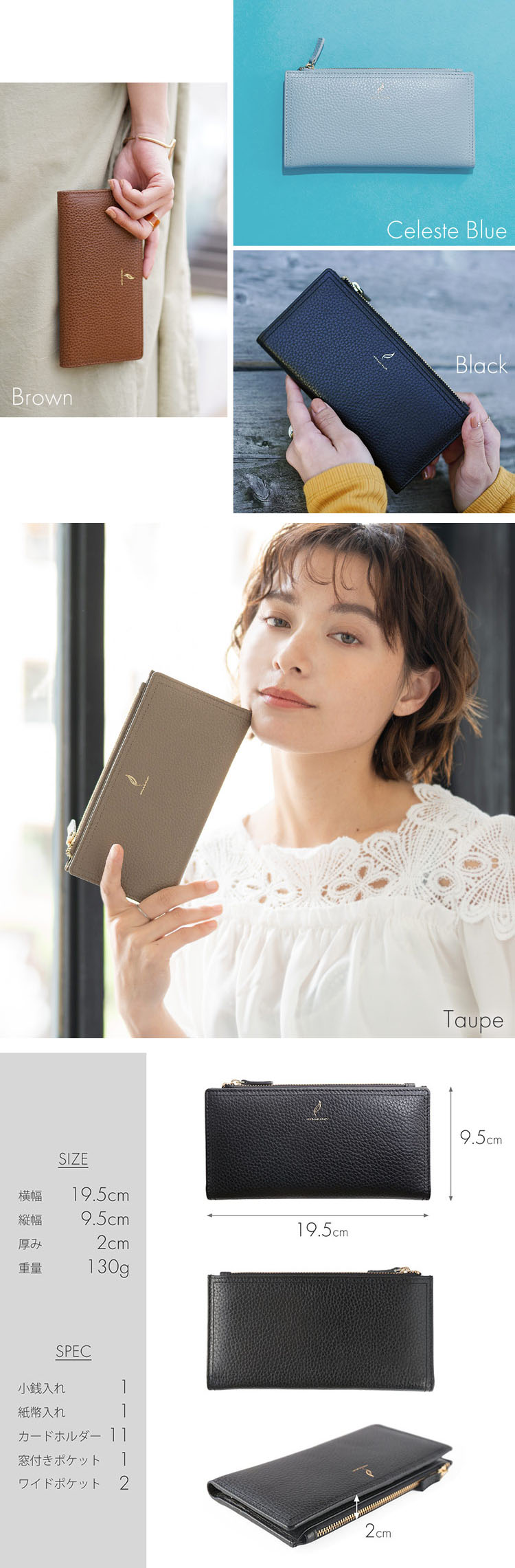 mieno 本革 薄型 長財布 ブランド スリム 使いやすい