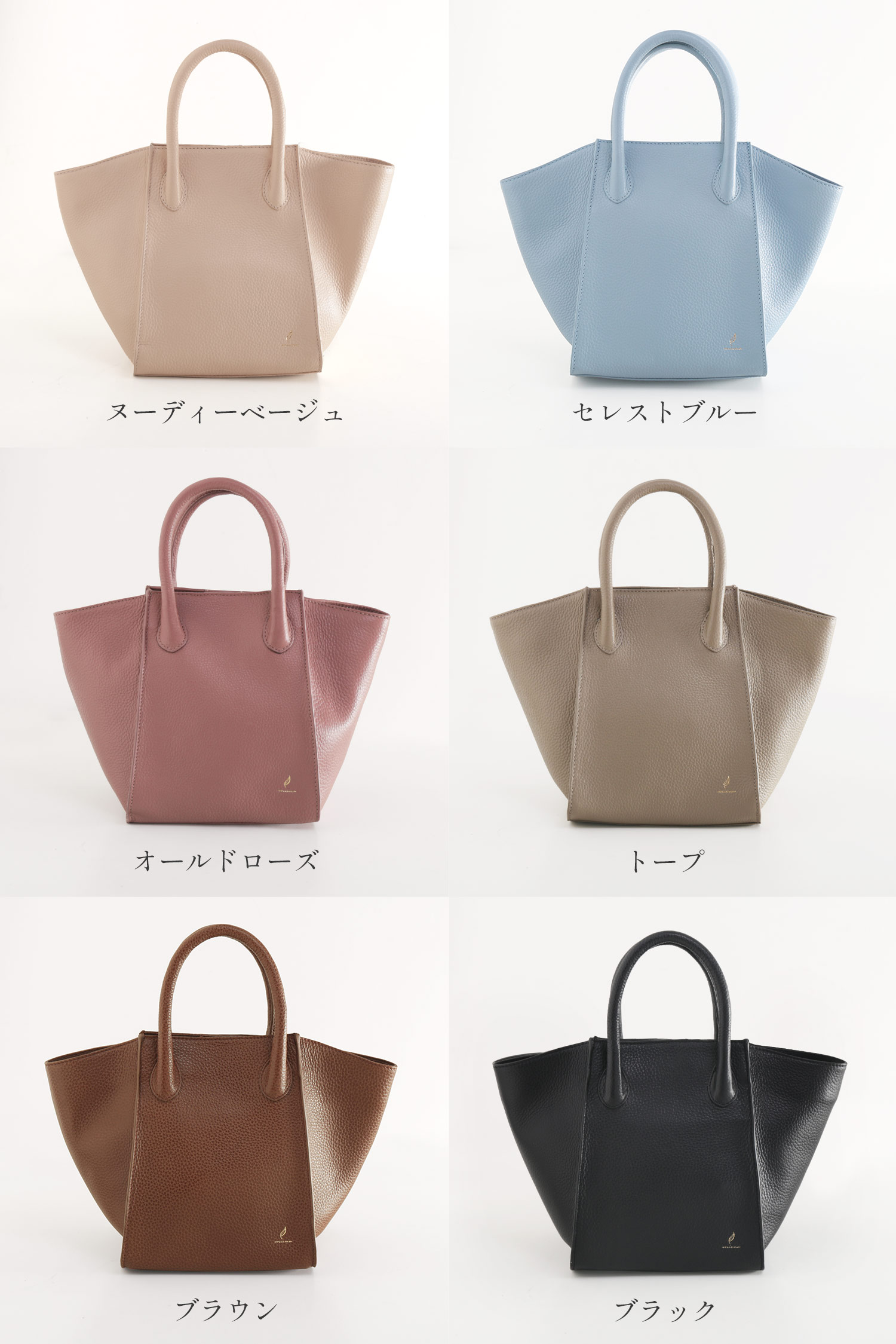 本革 バッグ レディース