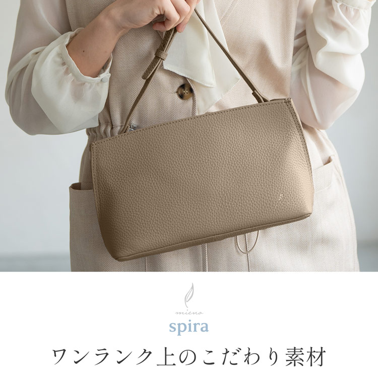 本革 ショルダーバッグ 牛革