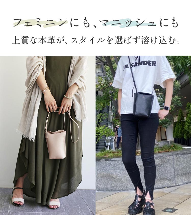 mieno ミエノ 本革 ミニショルダー バッグ 小さめ ミニバッグ