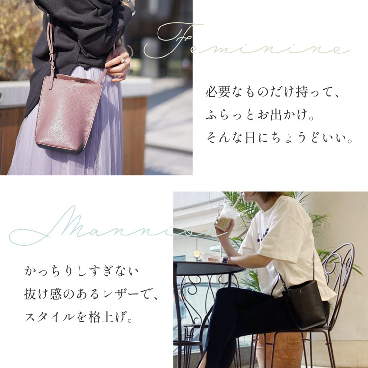 mieno ミエノ 本革 ミニショルダー バッグ 外側カードポケット