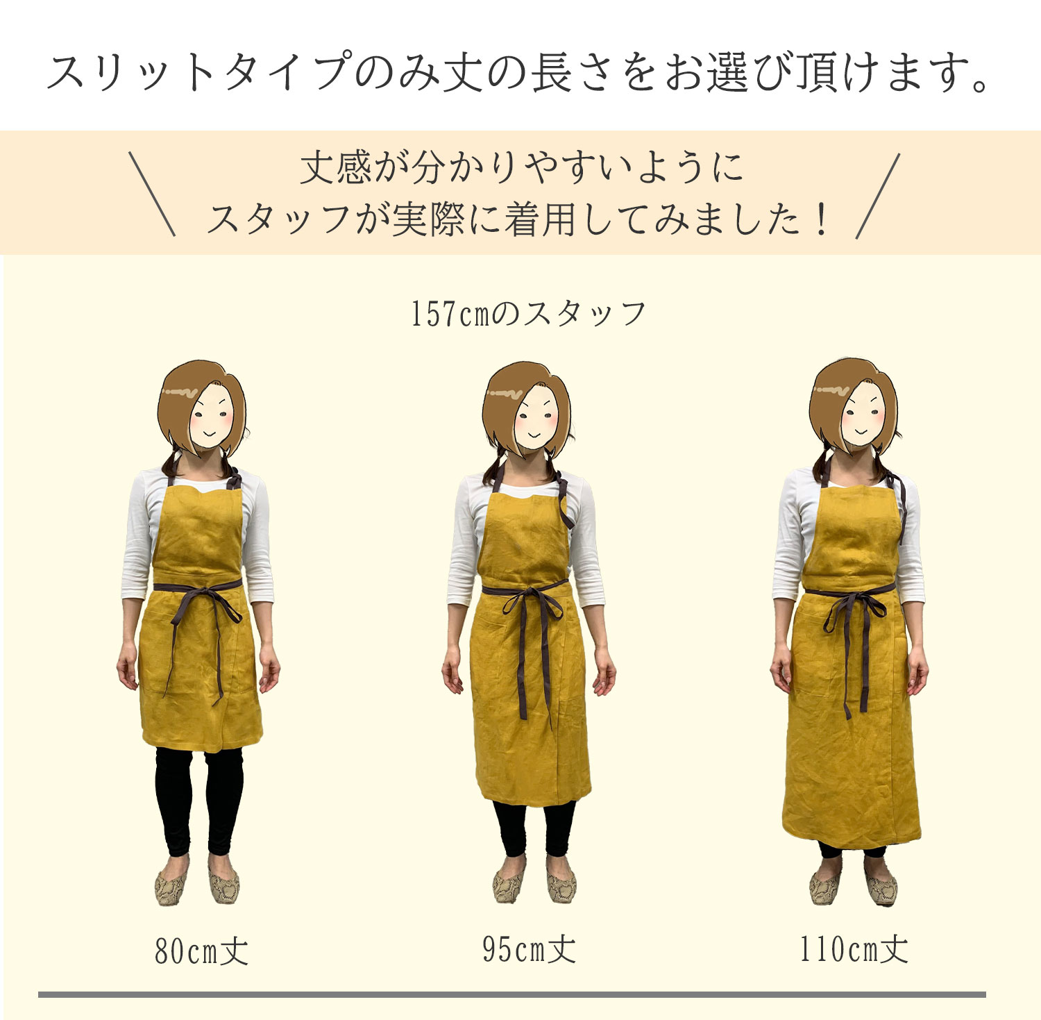 filomo リネン100% エプロン