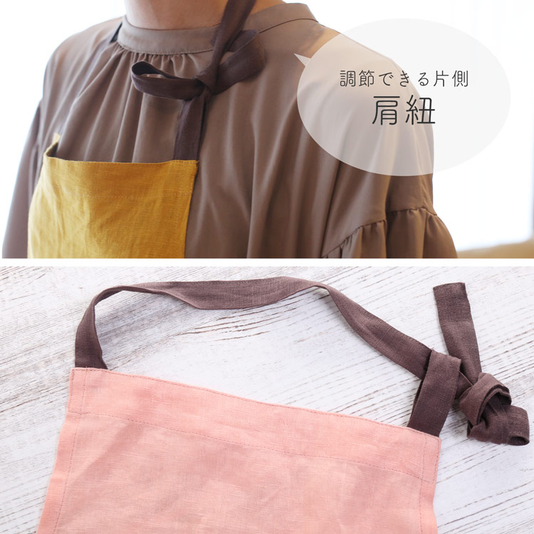 filomo リネン100% エプロン
