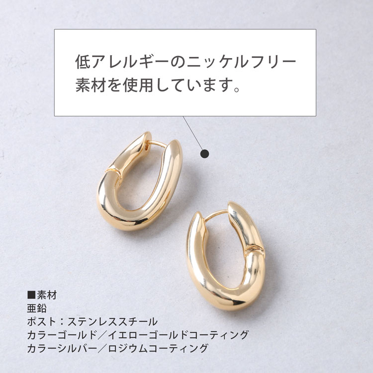 ウェーブ フープ ピアス