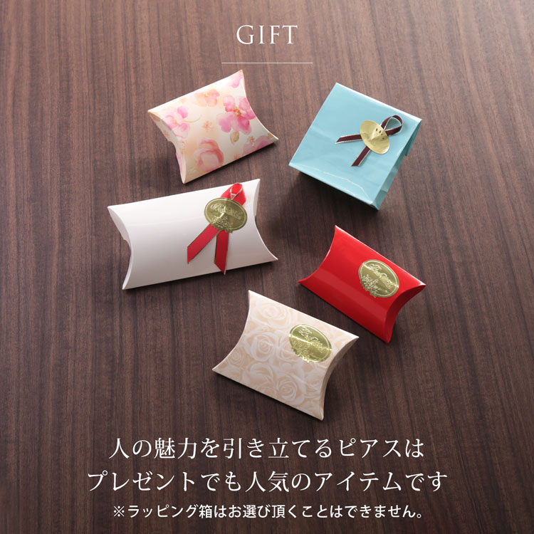 アンティーク風 キャッチ ピアス